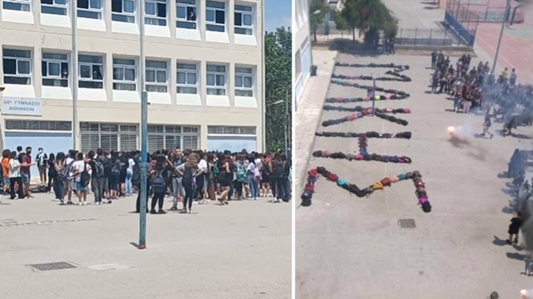 ΑΥΤΟΚΤΟΝΙΑ ΜΑΚΗΣ