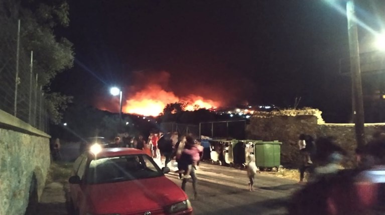 Μόρια