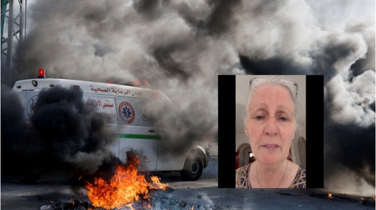 Γάζα