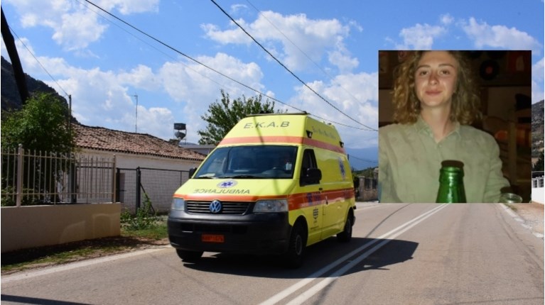 Έβρος - 28χρονη