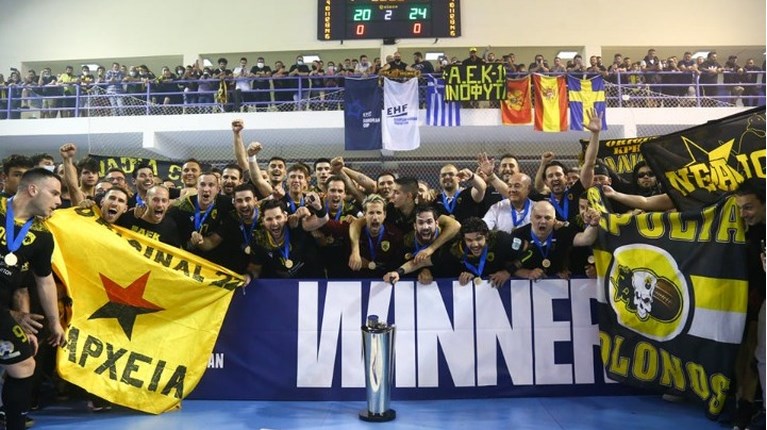 ΑΕΚ