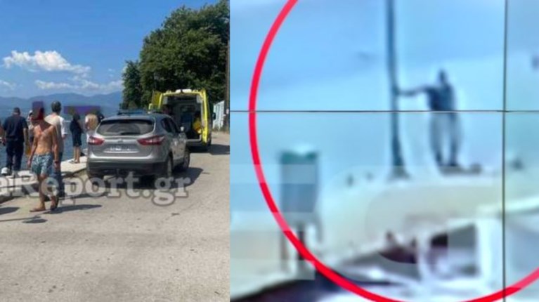ΡΑΧΕΣ ΠΝΙΓΜΟΣ