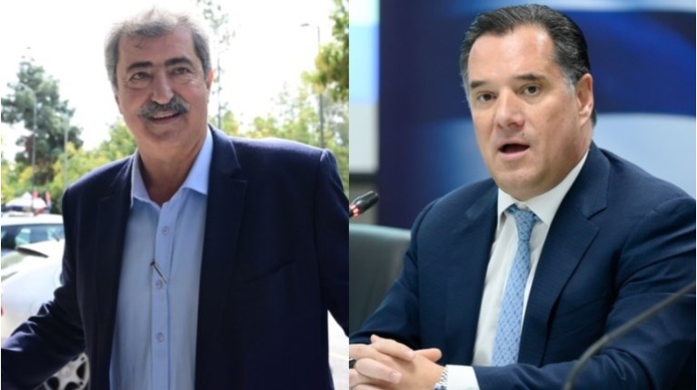 Πολάκης Γεωργιάδης