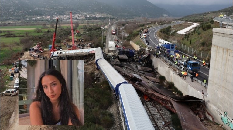 Τρένο - Τέμπη