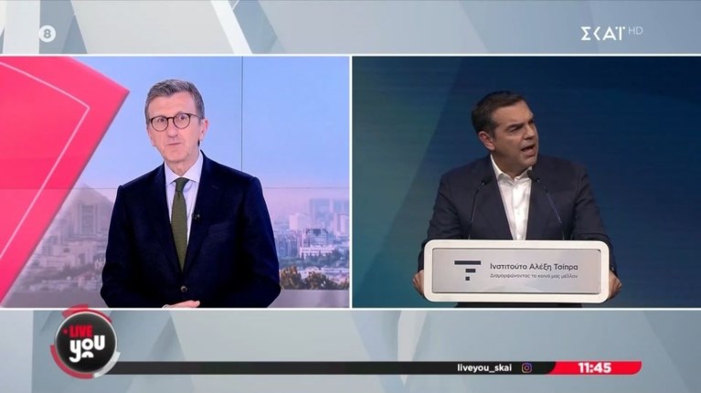 Άρης Πορτοσάλτε Αλέξης Τσίπρας