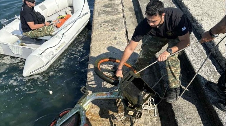 ΘΕΡΜΑΙΚΟΣ