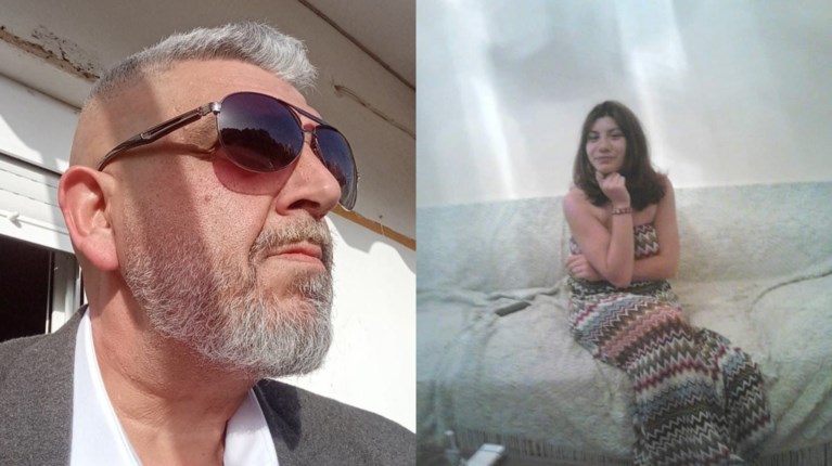 πατέρας κόρη δολοφονία