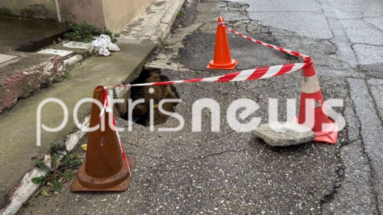 Δρόμος στον Πύργο