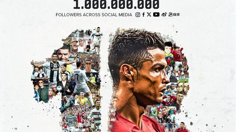 κριστιανο ροναλντο