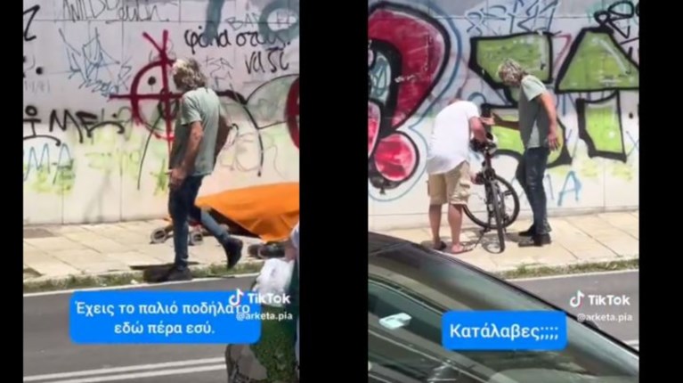 ΚΕΡΚΥΡΑ ΑΛΟΓΟ