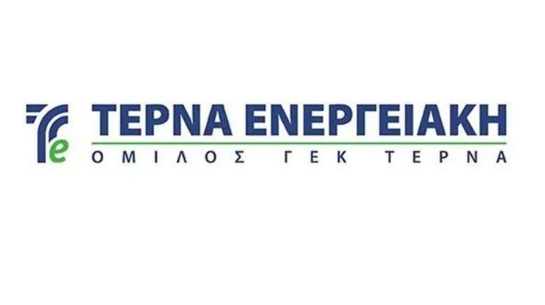 τερνα ενεργειακη