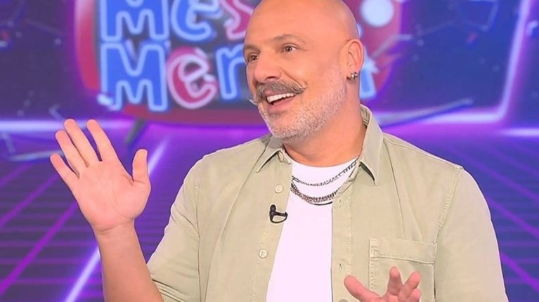 ΜΟΥΤΣΙΝΑΣ