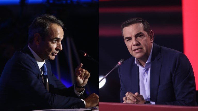 Μητσοτάκης Τσίπρας