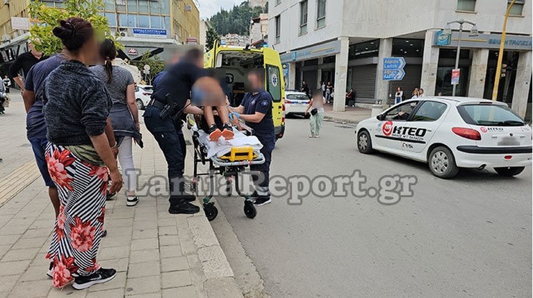ΛΑΜΙΑ ΝΑΡΚΩΤΙΚΑ