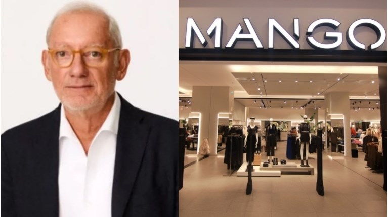Ισάκ Mango