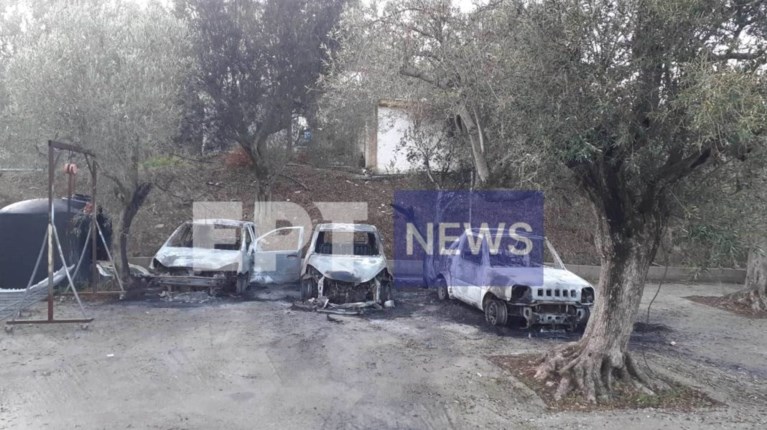 ΕΜΠΡΗΣΜΟΣ ΛΕΣΒΟΣ