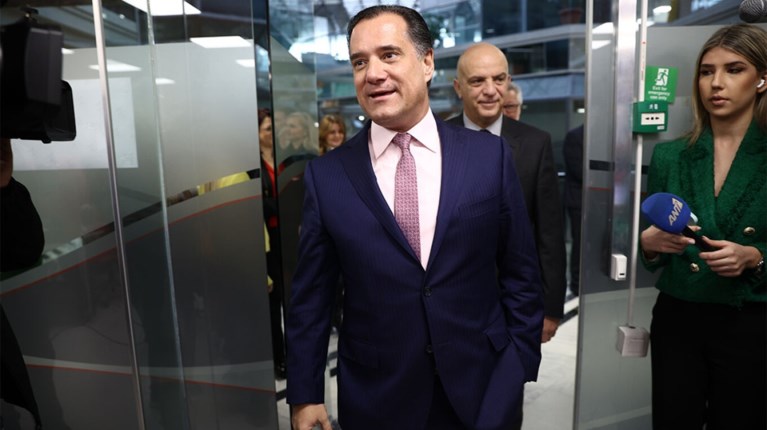 ΑΔΩΝΙΣ ΓΕΩΡΓΙΑΔΗΣ