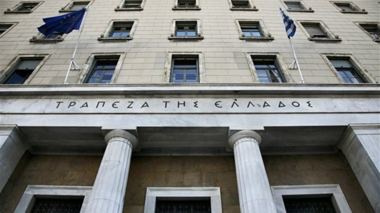 Εκθεση Τράπεζας της Ελλάδος: Το 34,6% του πληθυσμού στα όρια φτώχειας το 2012
