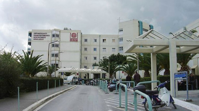 ΠΑΓΝΗ: Καταφεύγει στον εισαγγελέα για την ψευδή είδηση του Εμπολα