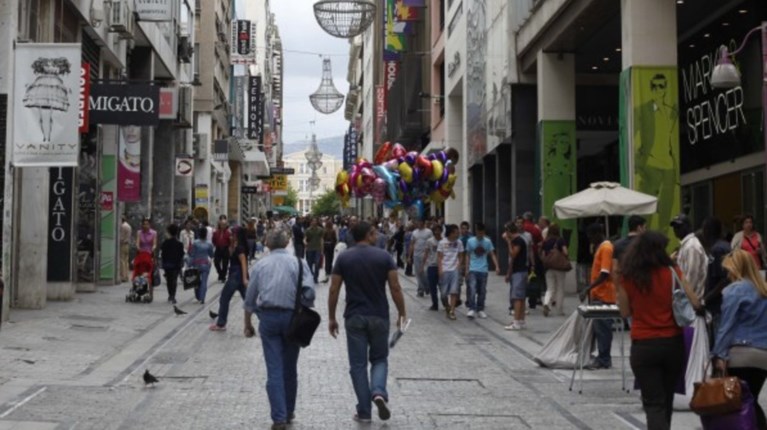 Διαδικτυακό μήνυμα του Εμπορικού Συλλόγου Αθηνών στα πολιτικά κόμματα