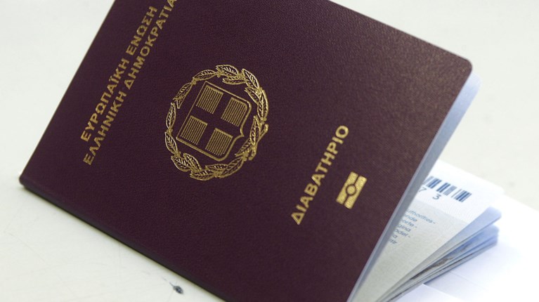 Το ωράριο των γραφείων διαβατηρίων για το δημοψήφισμα