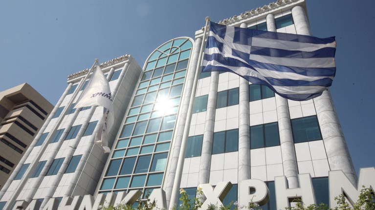 Επιτροπή Κεφαλαιαγοράς: Ποιες απαγορεύσεις θα ισχύσουν στο Xρηματιστήριο