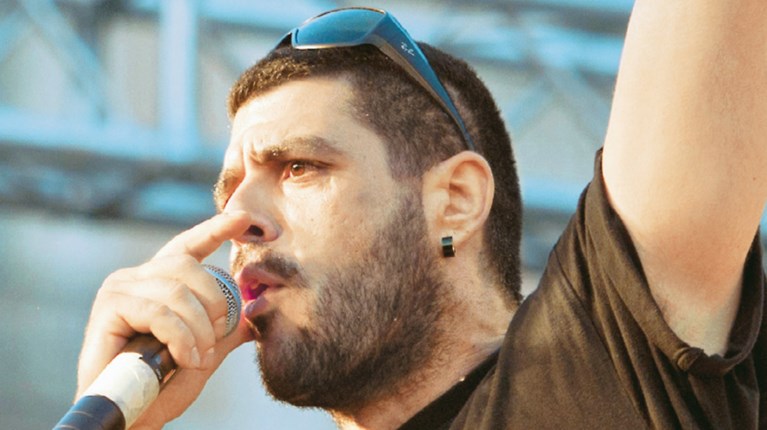 Η Παναγή Τσαλδάρη στο Κερατσίνι μετονομάζεται επίσημα σε Παύλου Φύσσα