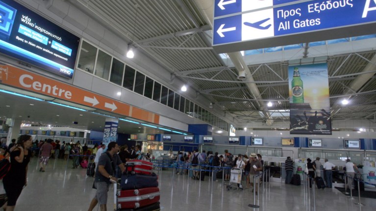 Τηλεφώνημα για βόμβα στο Ελευθέριος Βενιζέλος