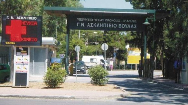 Ληστεία & πυροβολισμοί σε χρηματαποστολή στο Ασκληπιείο