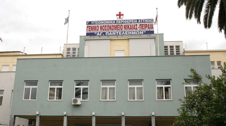 Παράτησαν δραπέτη φυλακών με 4 σφαίρες έξω από νοσοκομείο Νίκαιας