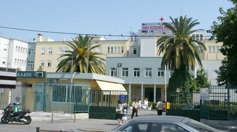 Ληστής έκλεβε λεχώνες στο Γενικό Νοσοκομείο Νίκαιας