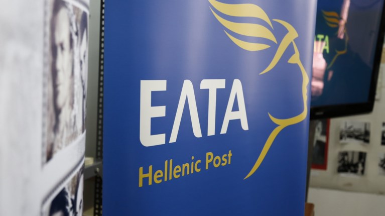 Τι λένε τα ΕΛΤΑ για το πακέτο-βόμβα που εστάλη στον Σόιμπλε