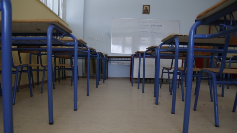 Δυτική Αττική:Καθηγητής «παγίδευε» τις μαθήτριές του και τις βιντεοσκοπούσε