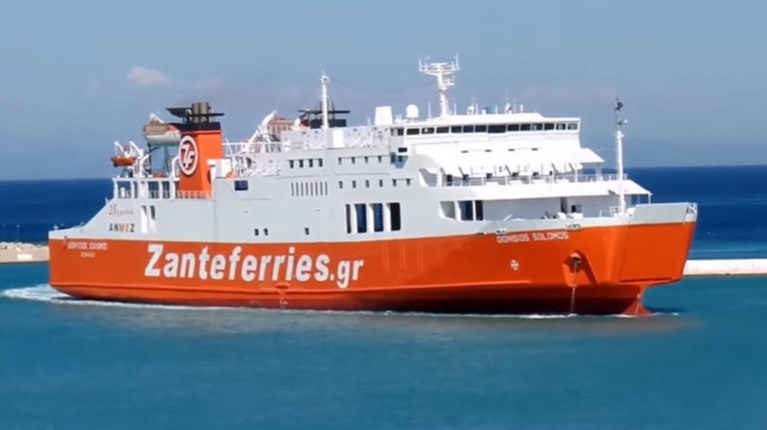 Πως θα εξυπηρετηθούν οι 484 επιβάτες του «Διονύσιος Σολωμός»