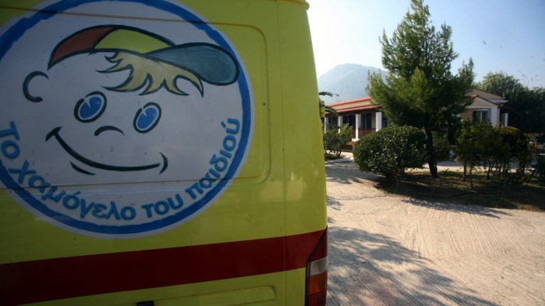 Επιχειρηματίας πλήρωσε 70.335,24 για τον ΕΝΦΙΑ του Χαμόγελου του Παιδιού