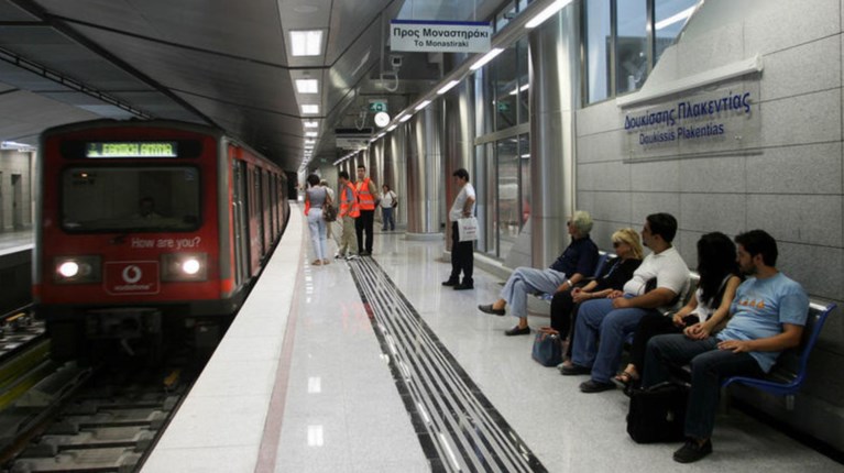 Μετρό: Στάση εργασίας την Παρασκευή και απεργία στις 16/11
