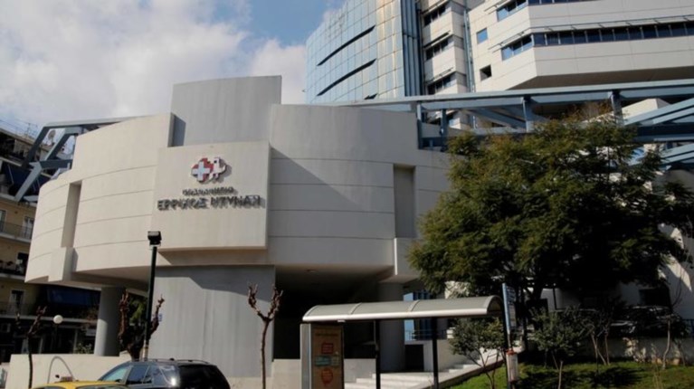 Ερρίκος Ντυνάν: Δωρεάν ιατρικές εξετάσεις για τους πληγέντες