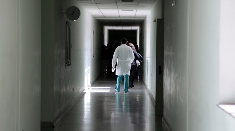 Ερευνα: Bullying στα ελληνικά νοσοκομεία σε γιατρούς & νοσηλευτές