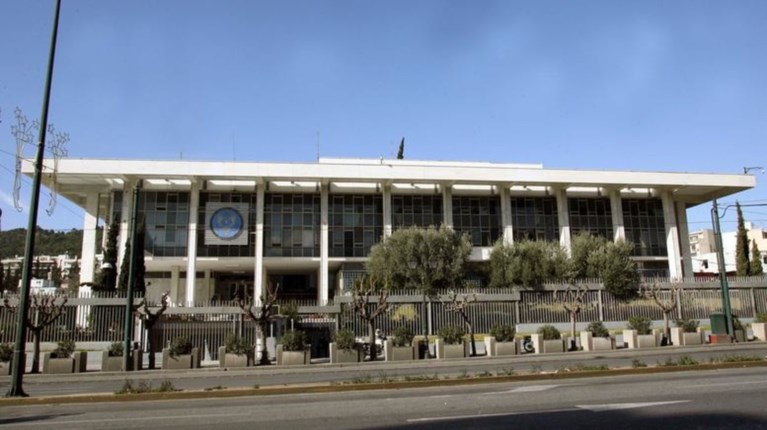 Κλειστή τη Δευτέρα η αμερικανική πρεσβεία στην Αθήνα
