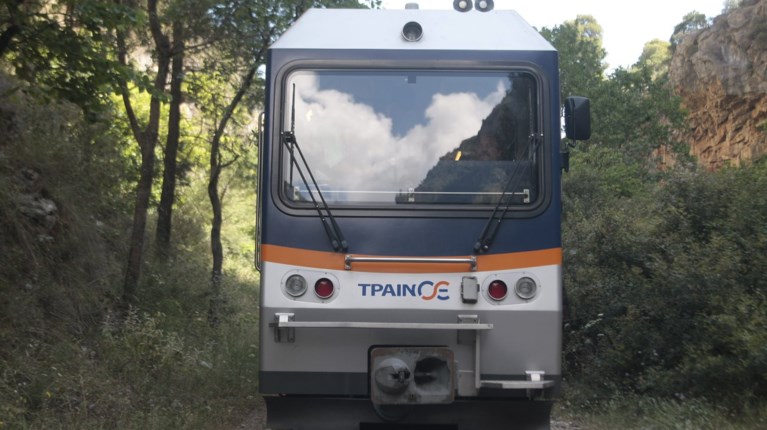 Ξεκινούν και πάλι τα δρομολόγια του οδοντωτού στα Καλάβρυτα
