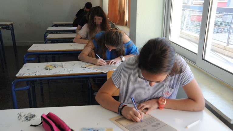 Ο νέος χάρτης της τριτοβάθμιας εκπαίδευσης στο μηχανογραφικό
