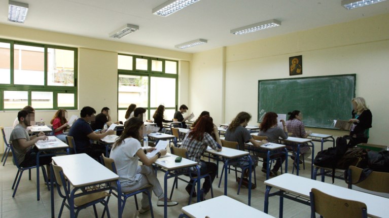Αυλαία σήμερα για τις πανελλαδικές εξετάσεις στα Γενικά Λύκεια
