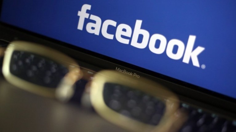 Πρόστιμο 1 εκατ. ευρώ για το Facebook στην υπόθεση Cambridge Analytica