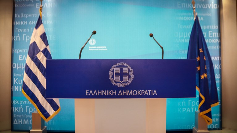 "Γρίφος" με τη θέση του νέου κυβερνητικού εκπροσώπου