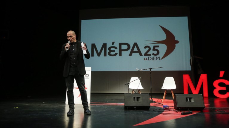 Οι άξονες συνεργασίας του ΜέΡΑ25 και του Εργατικού Κόμματος Βρετανίας