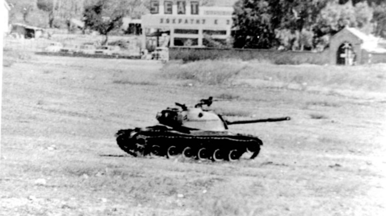 45 χρόνια από την τουρκική εισβολή στην Κύπρο