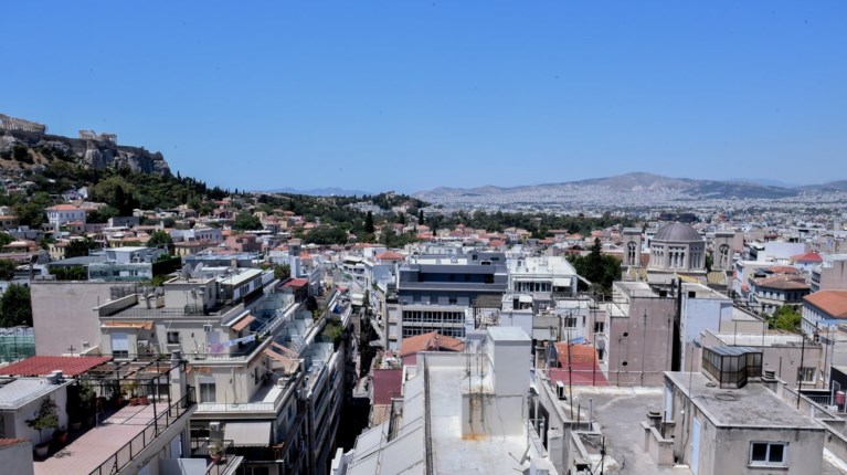 Πόσο και πως μειώνεται ο ΕΝΦΙΑ το 2019