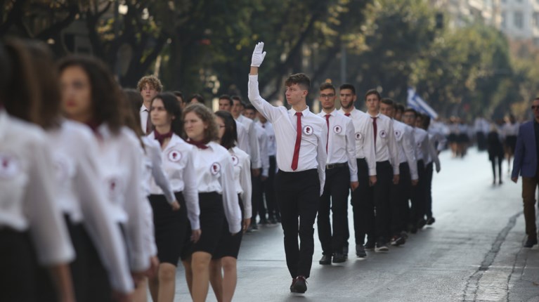 H μαθητική παρέλαση της Θεσσαλονίκης στην Τσιμισκή [Εικόνες]