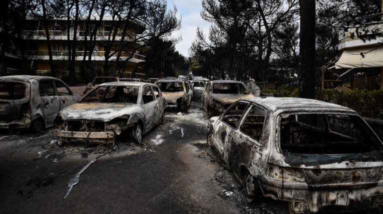 Νέα μήνυση κατατέθηκε στον Άρειο Πάγο για τη πυρκαγιά στο Μάτι