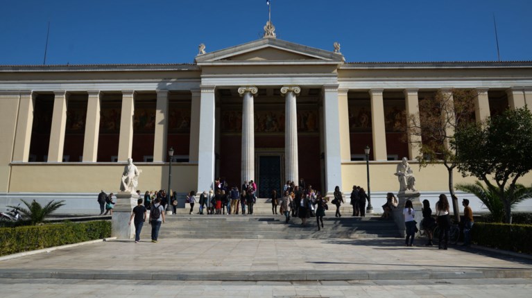 Αρνητικό ρεκόρ για τα διδακτορικά στα ελληνικά πανεπιστήμια